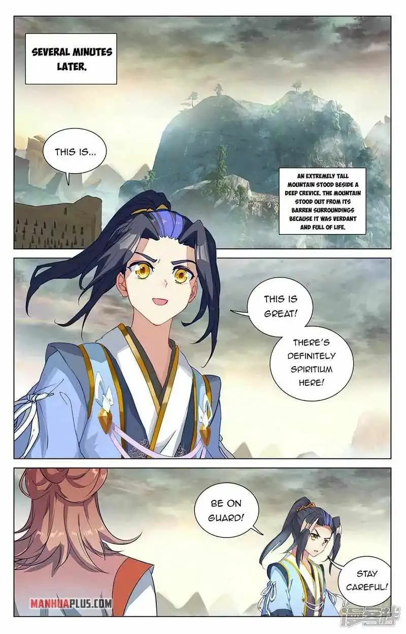 Yuan Zun Chapter 443.5 5